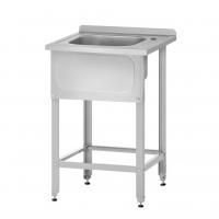 Ванна моечная цельнотянутая ВМЦн - 600*600 Norma Inox