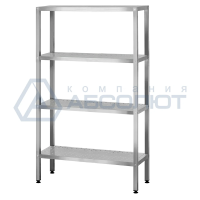 Стеллаж из нержавеющей стали, СПЛп - 1200*500*1600 "Profi Inox", 4 полки с перфорацией