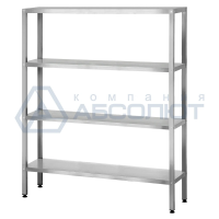 Стеллаж полочный СПЛп - 1500*600*1800 "Profi Inox" (полка сплошная 4 шт.)
