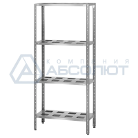 Стеллаж полочный СПЛн - 800*600*1800 "Norma Inox" (полка-решетка 4 шт.)