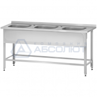 Ванна моечная цельнотянутая ВМЦн - 1800*700 Norma Inox