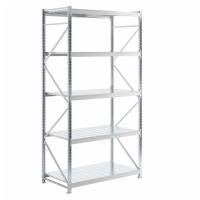 Стеллаж MS Pro B 3000x1500x800, 5 ярусов