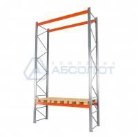 Стеллаж паллетный СТСМ 4500х2700х1000 (2 яруса)