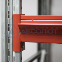 Ригель СТСМ 2700*125*50, П, Ral 3020