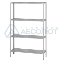 Стеллаж из нержавеющей стали, СПЛ - 1200*600*1800, комбинированный (полка сплошная 4 шт.)