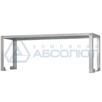 Полка-надстройка настольная ПННн - 600*300*400 Norma Inox, нерж., 1 уровень