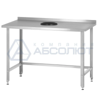 Стол для сбора отходов СПРн - 1000*600*860 "Norma Zn", борт (полка-обвязка, ножка угловая)