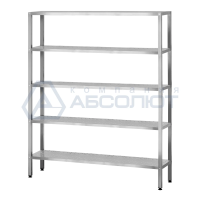 Стеллаж из нержавеющей стали, СПЛп - 1200*500*1600 "Profi Inox", 5 полок с перфорацией