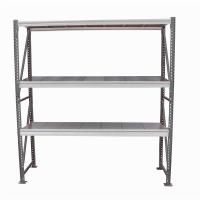 Стеллаж СФМ 2500х1750х800 (3 яруса с настилом), RAL (С)