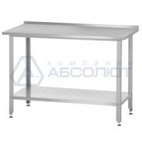 Стол из нержавеющей стали СПРб 800*600*860 Base, борт