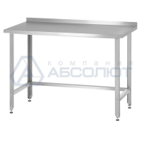 Стол из нержавеющей стали СПРн - 600*600*860 Norma Zn с полкой-обвязкой, борт