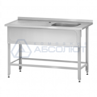 Ванна моечная цельнотянутая с рабочей поверхностью РПЦн - 1000*700 Norma Zn правая