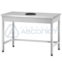 Стол для сбора отходов СПРп- 1800*800*860 "Profi Ral" (полка-обвязка, ножка угловая)