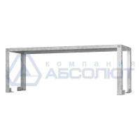 Полка-надстройка настольная ПННб - 1200*300*400 Base, цинк, 1 уровень