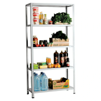 Стеллаж MS Strong 1600х700х300, 5 полок