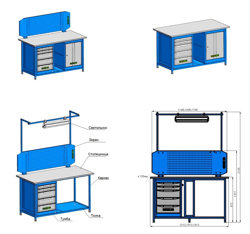 Габаритные размеры верстаков Work.jpg Габаритные размеры верстаков Work.jpg