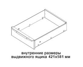 Размеры ящика.jpg