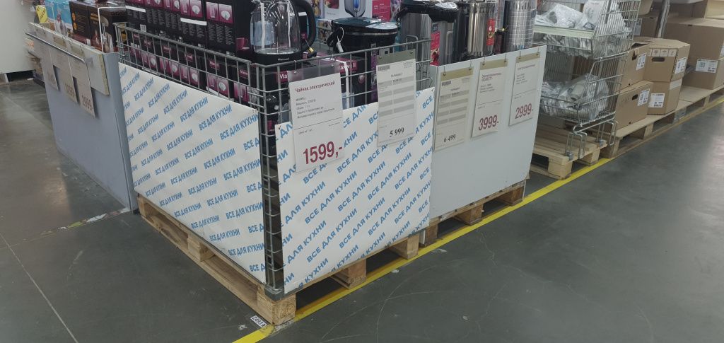 Ограждения сетчатые.jpg