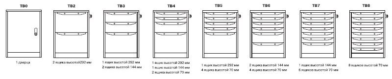 Варианты тумб.jpg
