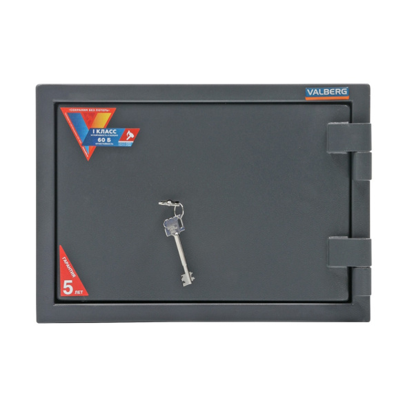 Сейф Valberg ГАРАНТ 32