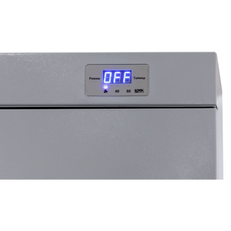 Шкаф сушильный для одежды и обуви ШСО-2000 Б от компании Абсолют