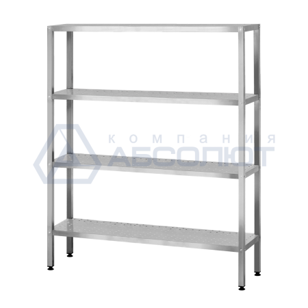 Стеллаж из нержавеющей стали, СПЛп - 1200*500*1600 "Profi Inox", 4 полки с перфорацией