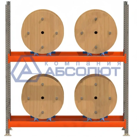 Стеллажи для катушек от компании Абсолют