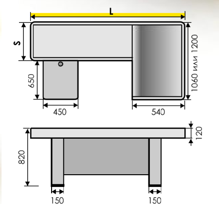 Бокс кассовый Арго 220 от компании Абсолют
