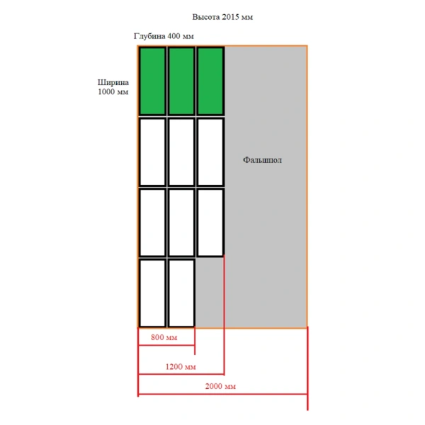Стеллаж мобильный архив с электронным штурвалом