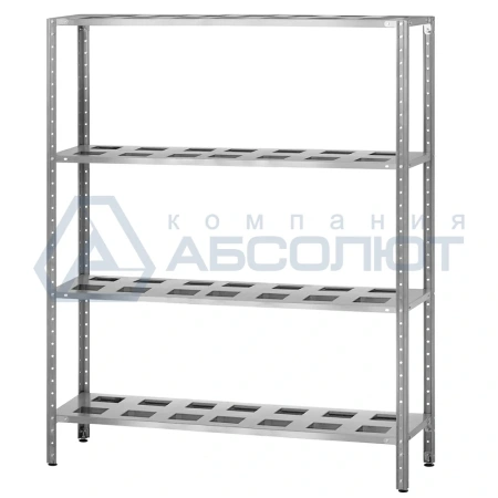 Стеллаж полочный СПЛн - 1500*500*1600 "Norma Inox" (полка-решетка 4 шт.)